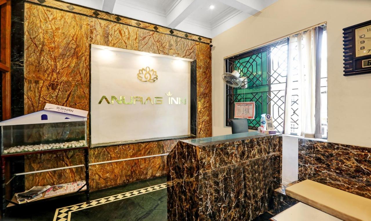 Itsy Hotels Anurag Inn Mysore Eksteriør billede