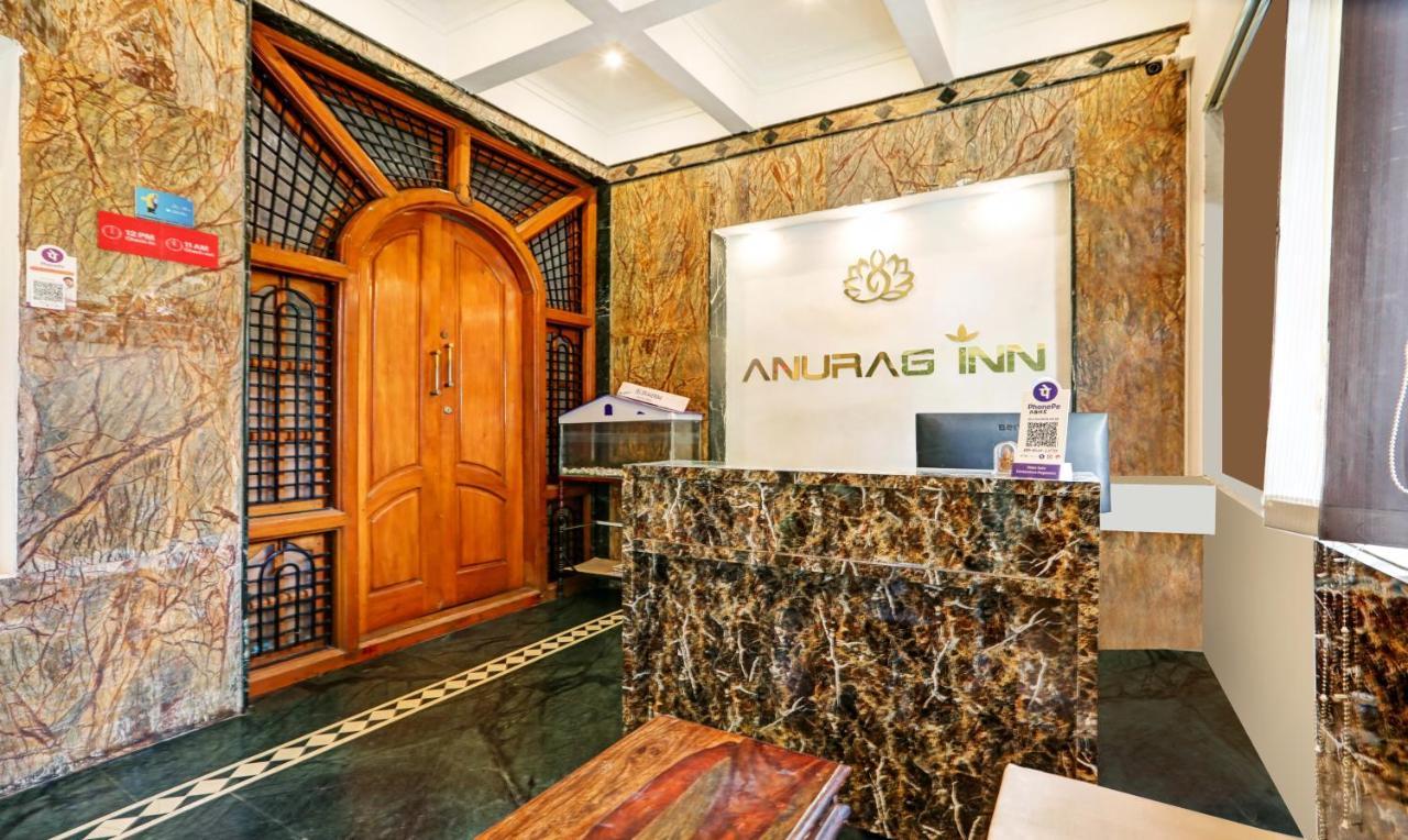 Itsy Hotels Anurag Inn Mysore Eksteriør billede